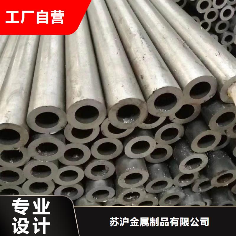 35crmo钢管2米定尺支持定制