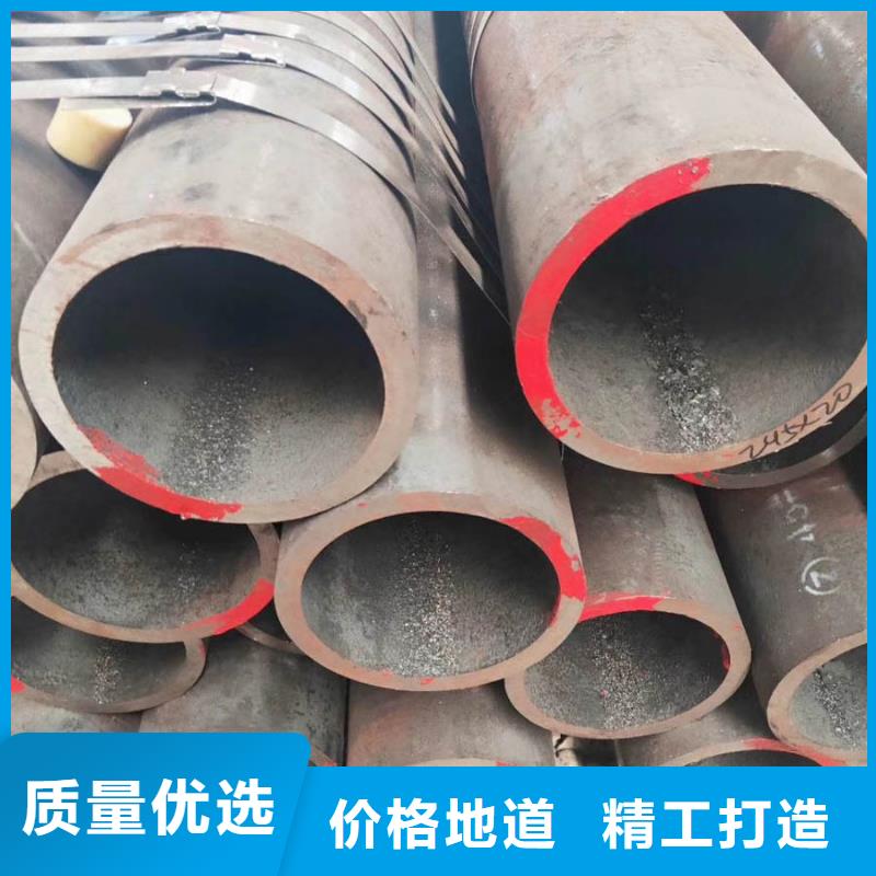 20#钢管批发市场价格公道