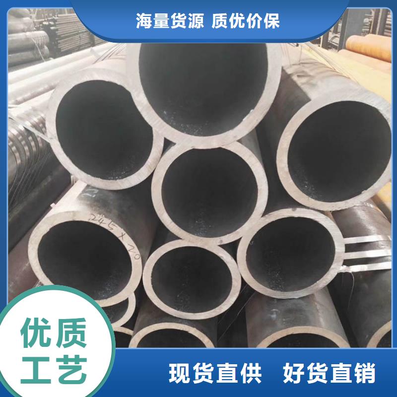 Q345B无缝管生产厂家实力厂家