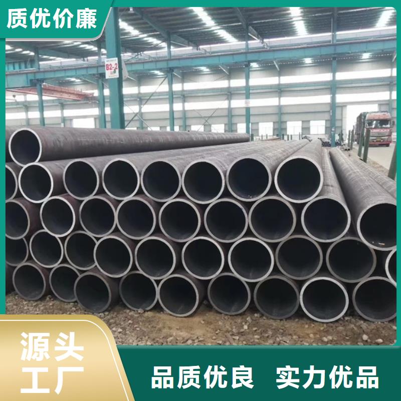 Q345B无缝管生产厂家实力厂家
