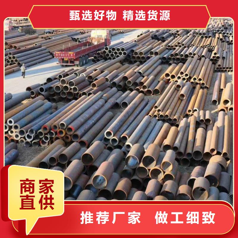 45#钢管价格靠谱厂家