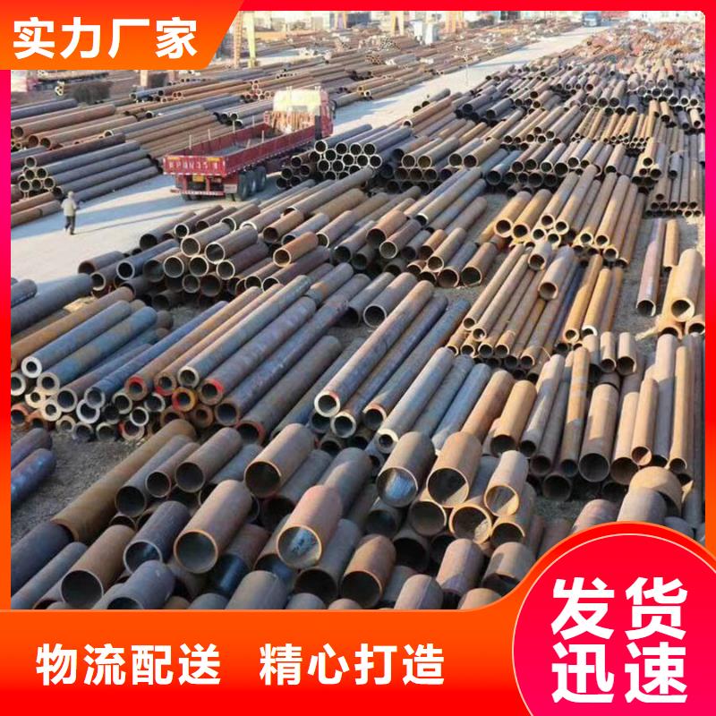 无缝管ND角钢买的放心安兴用的舒心