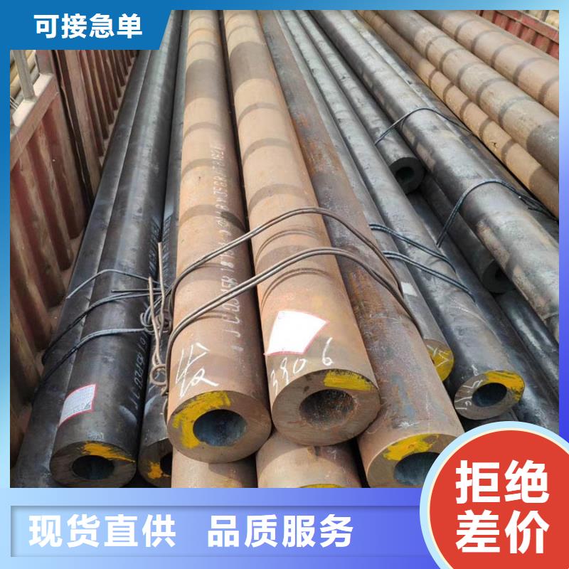 Q345B无缝管生产厂家实力厂家