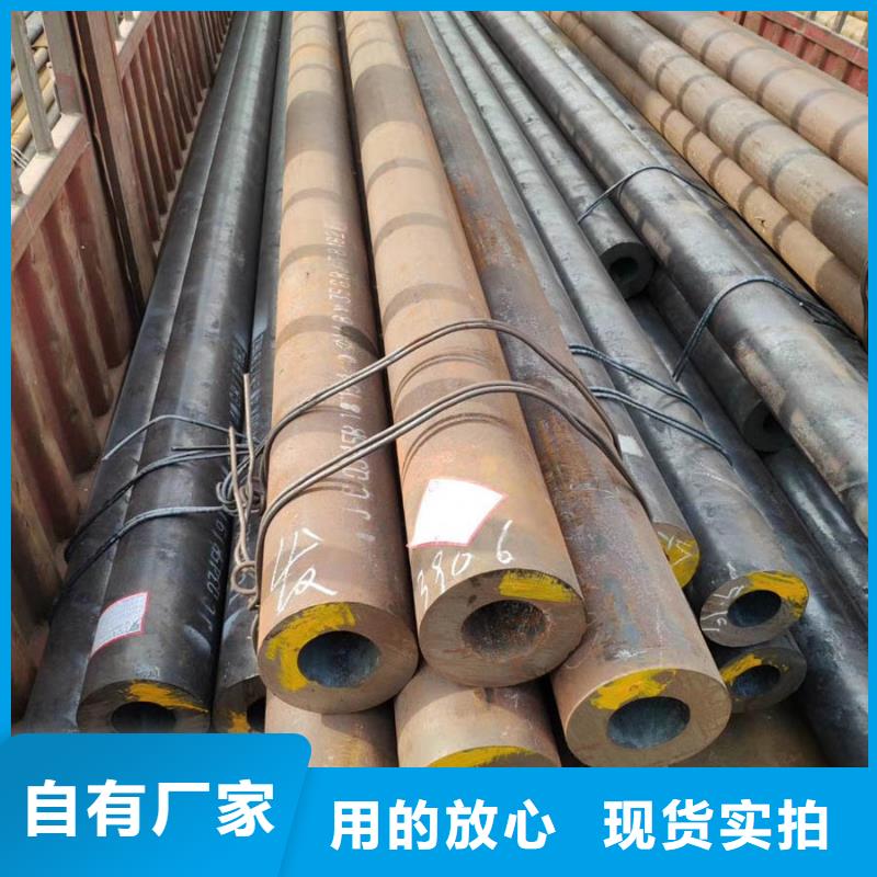 42crmo钢管规格源头厂家
