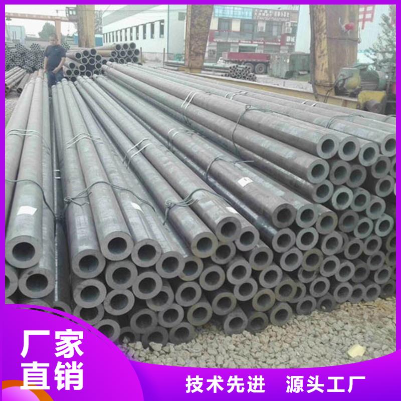 无缝管09CuPCrNiA角钢精心打造