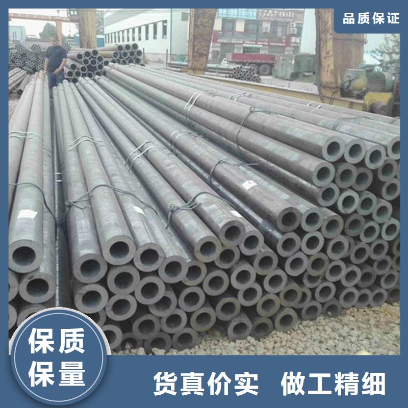 维吾尔自治区无缝钢管厂家诚信企业