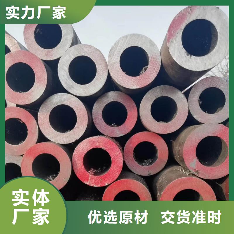 Q355B无缝钢管今日报价