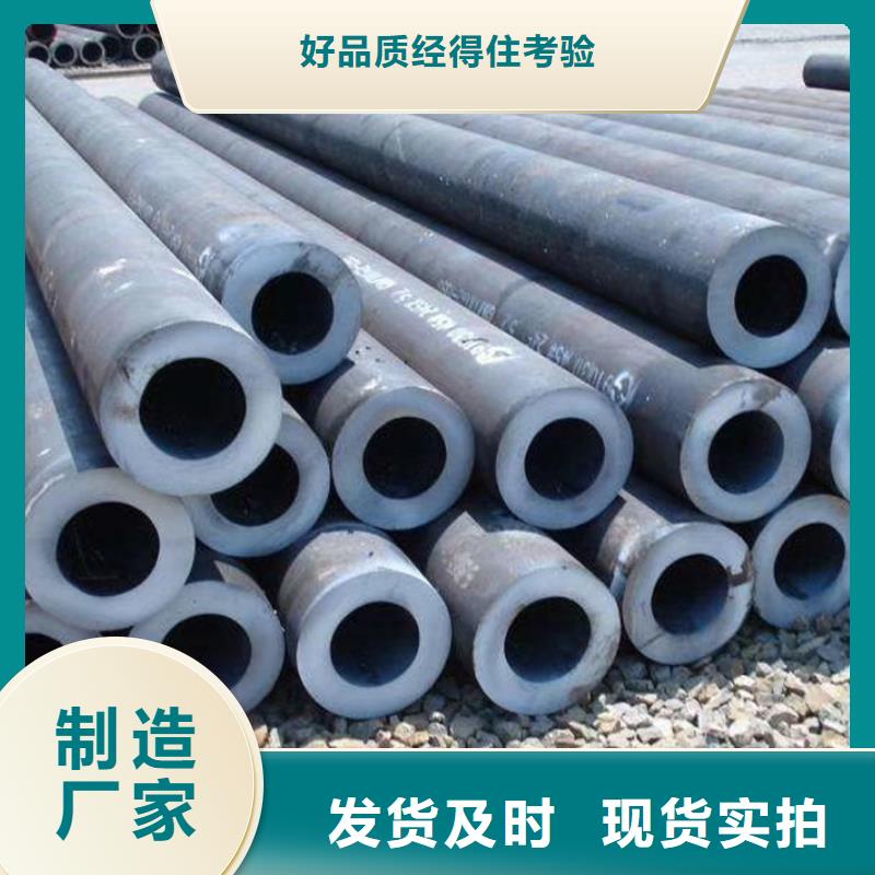 27simn无缝钢管生产厂家实力厂家