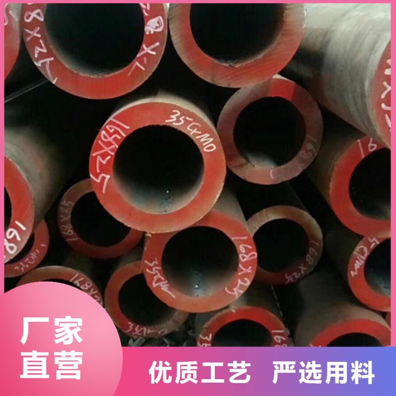 无缝管,09CuPCrNi-A槽钢一站式服务