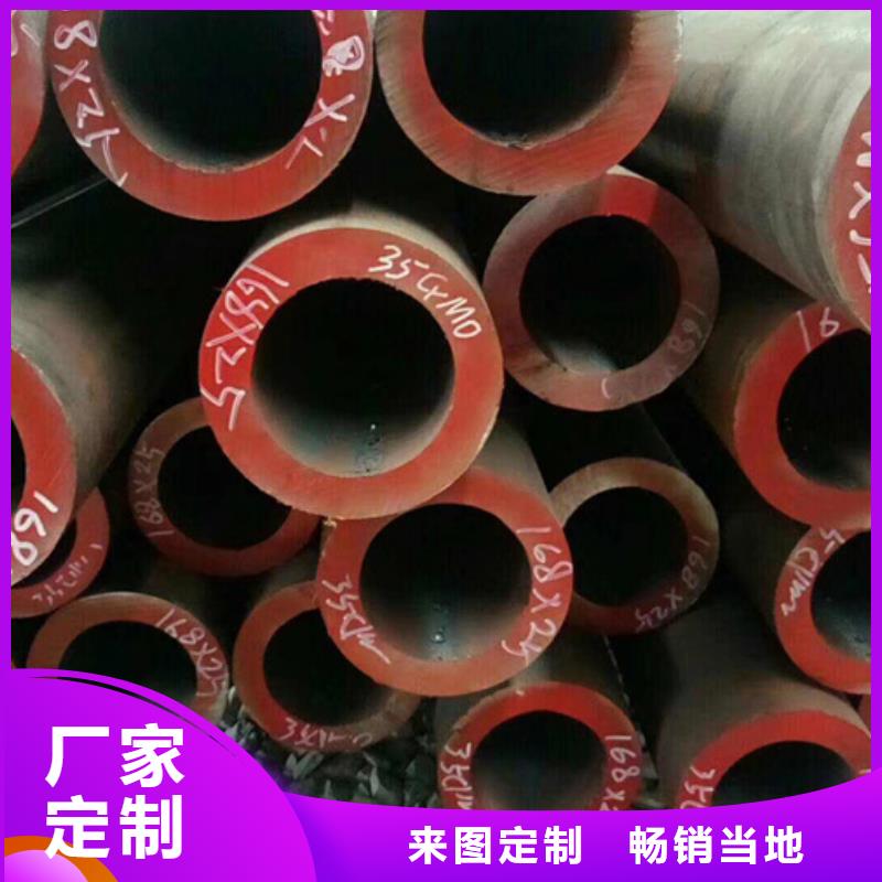 L245螺旋管生产厂家