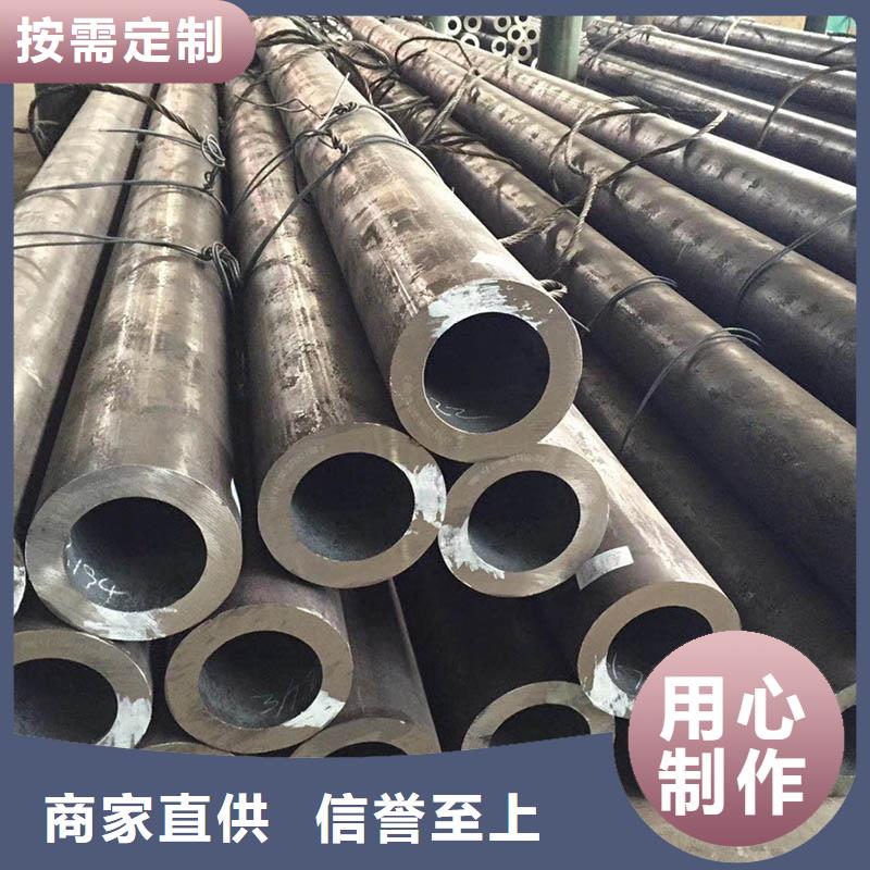 Q355D无缝管规格表