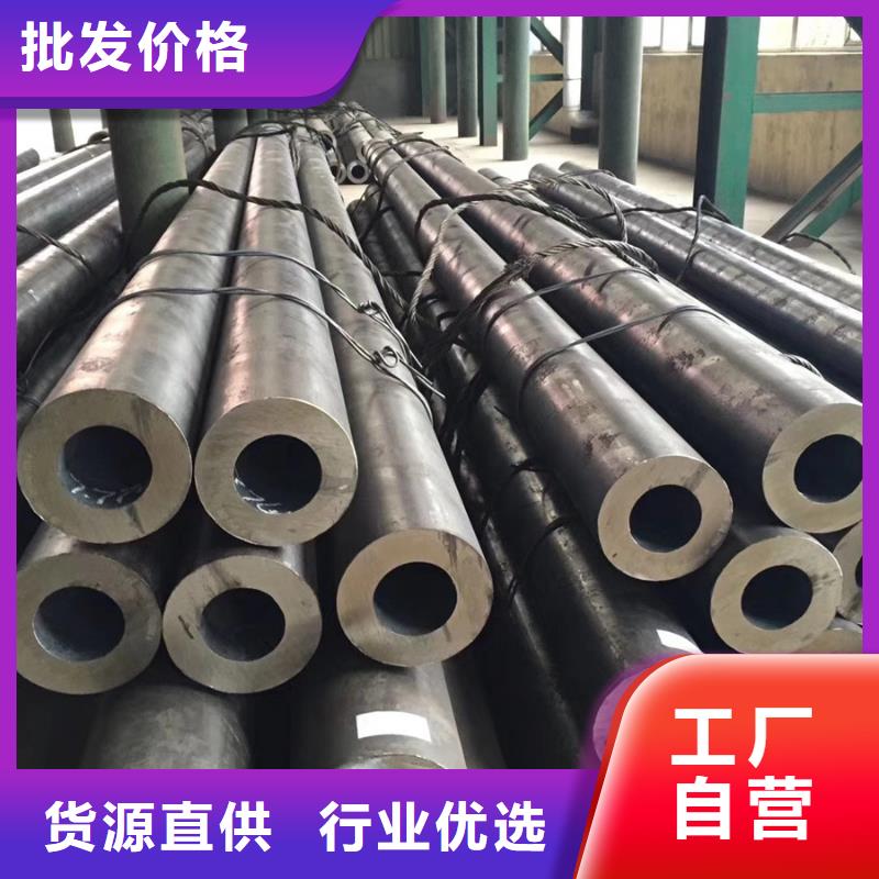 35crmo钢管2米定尺支持定制