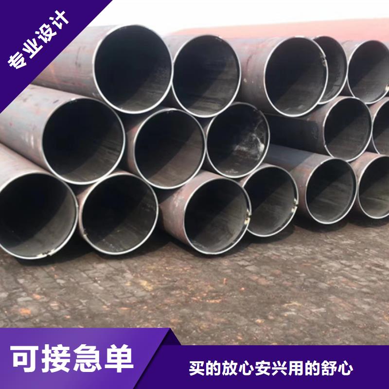 自治区42crmo无缝钢管现货供应厂家价格