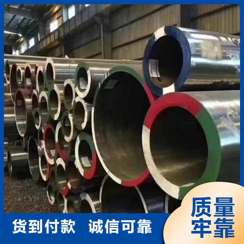 自治区42crmo无缝钢管现货供应厂家价格