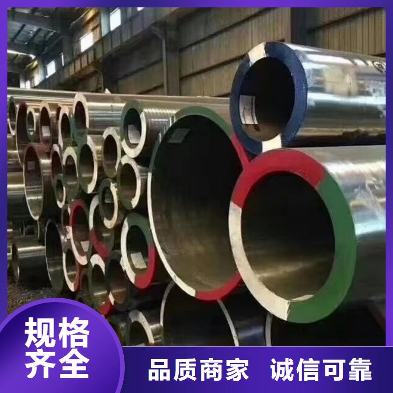 Q355B厚壁钢管钢材市场源头厂家