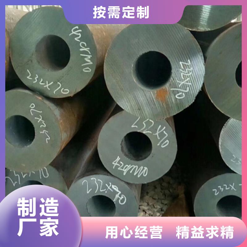 无缝管ND角钢买的放心安兴用的舒心