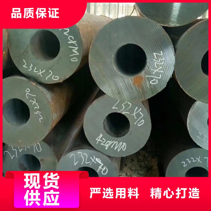 Q355B无缝钢管今日报价