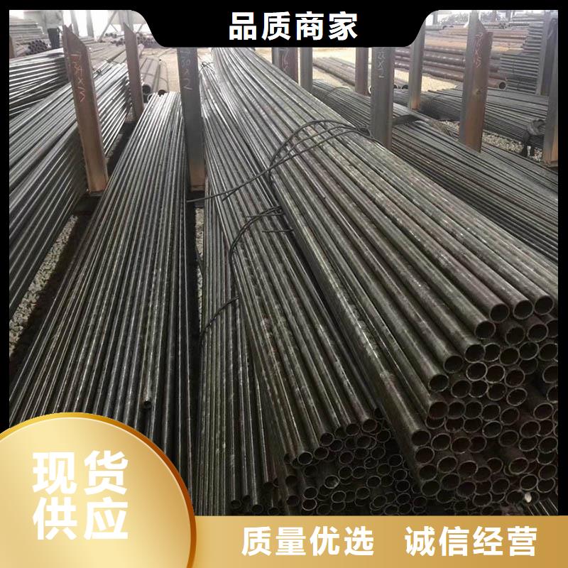Q355B无缝钢管今日报价