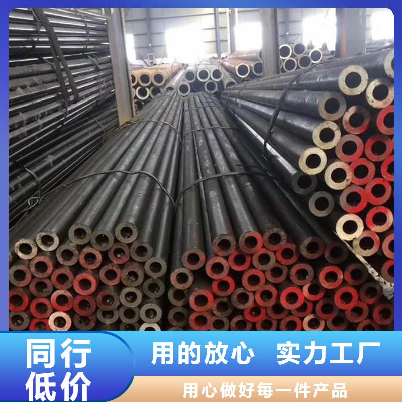 Q355B无缝钢管今日报价