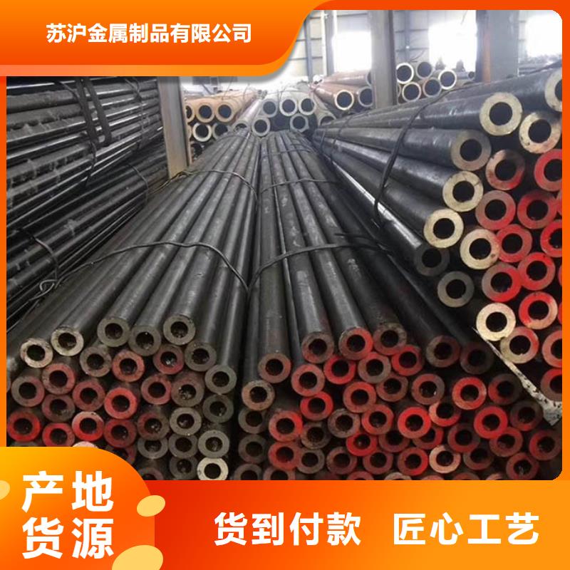 Q355B无缝钢管生产厂家欢迎来电