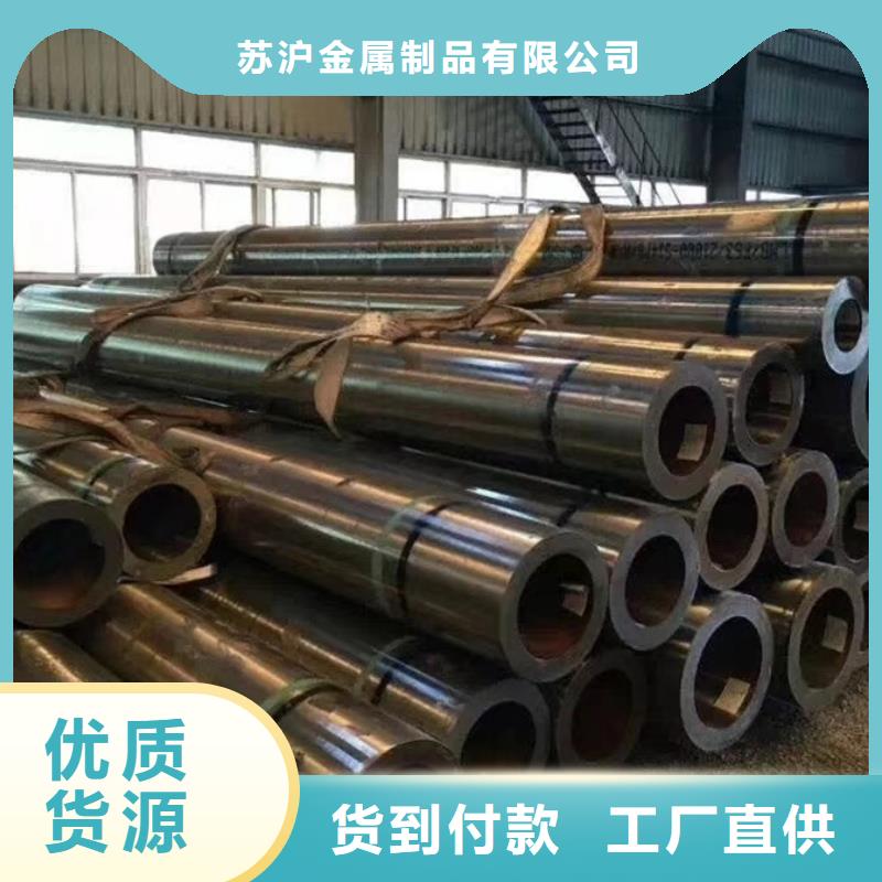 Q355B无缝钢管今日报价