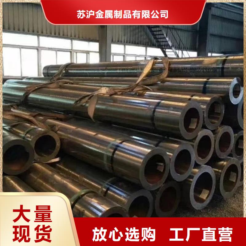 42crmo钢管规格源头厂家
