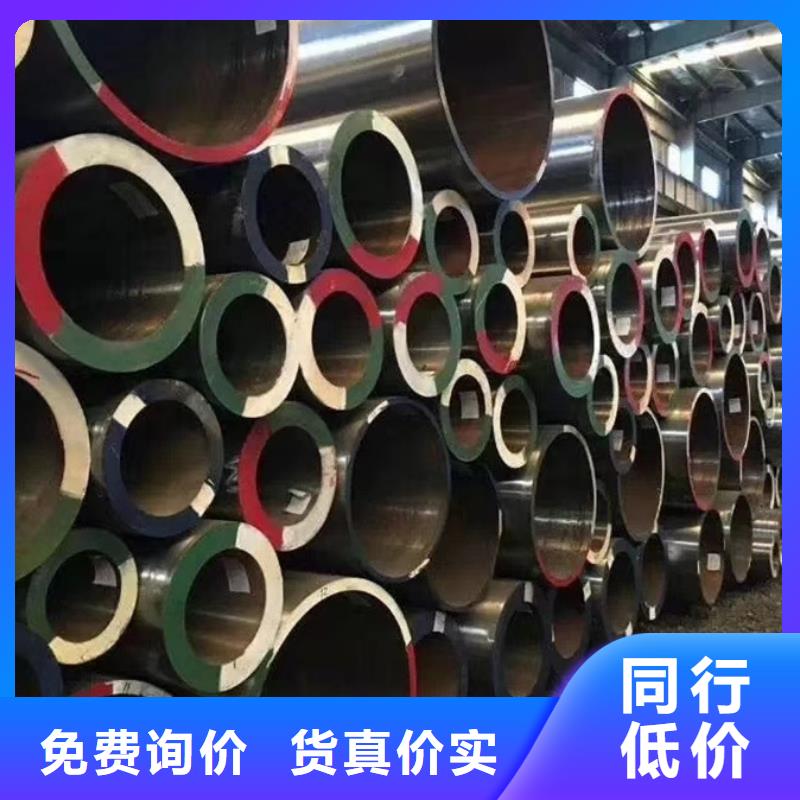 Q355B无缝钢管今日报价