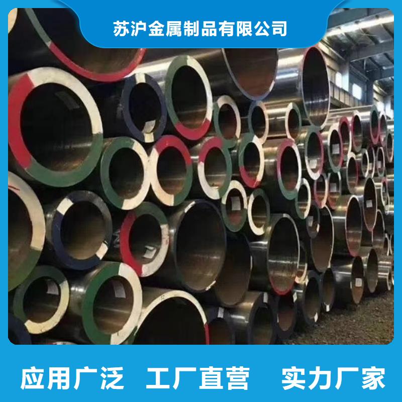 无缝管09CuPCrNiA角钢精心打造