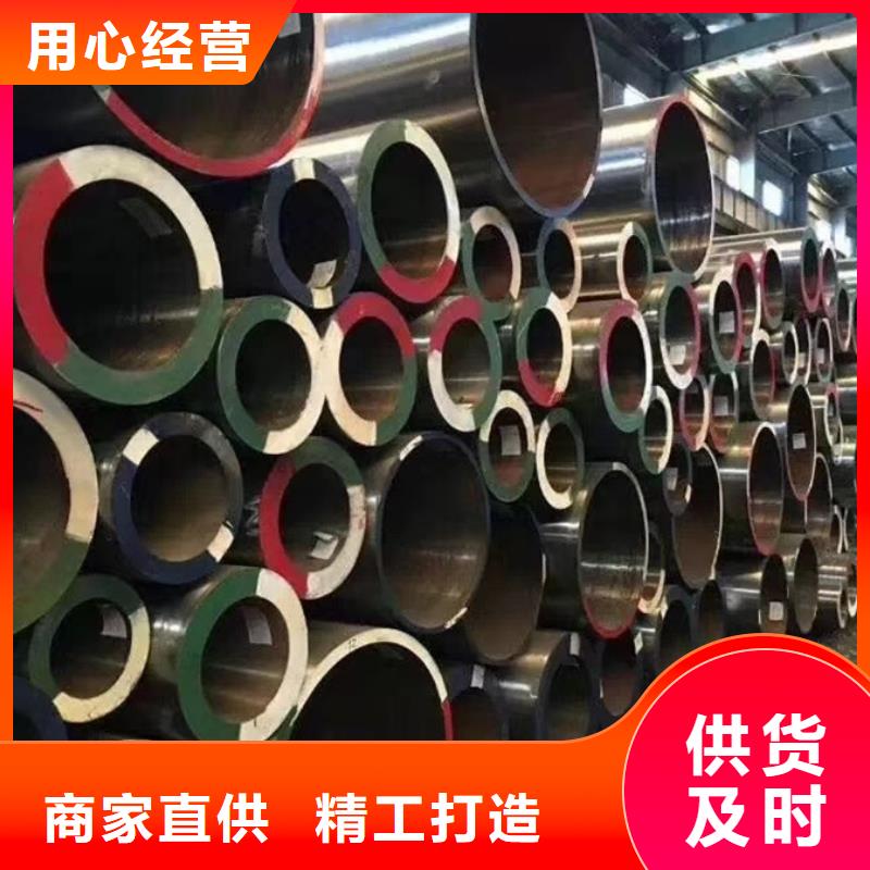 无缝钢管现货供应厂家直销