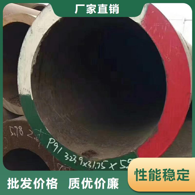 Q355B无缝钢管今日报价