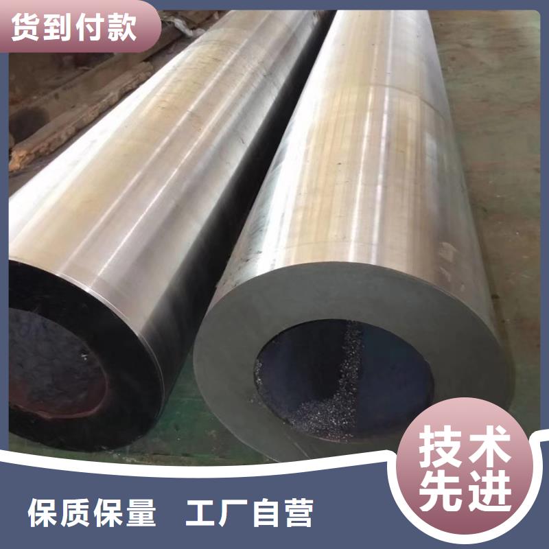 Q355B无缝钢管今日报价