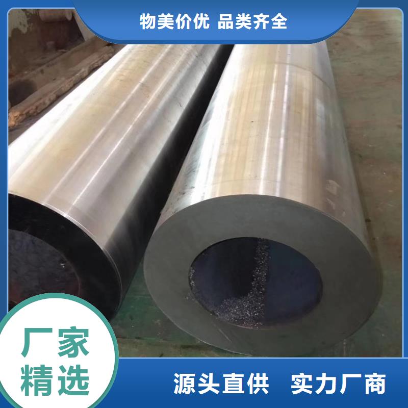 Q345C大口径无缝钢管厂家