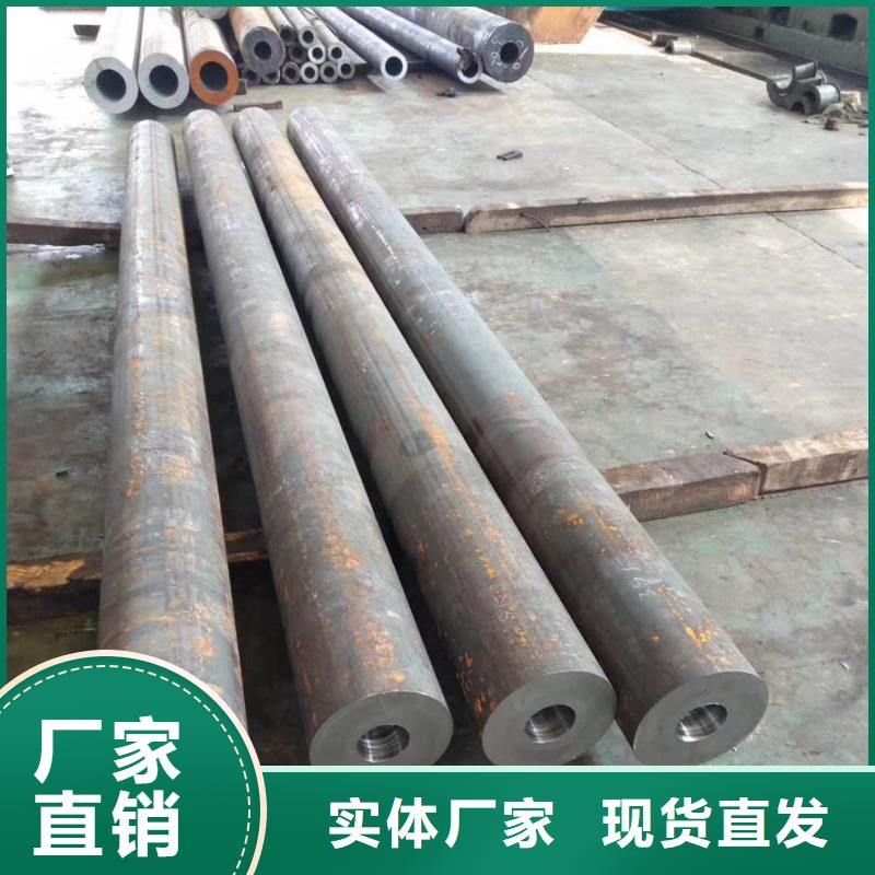 Q345C大口径无缝钢管厂家