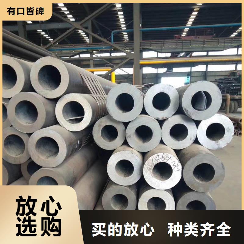 Q355B无缝钢管今日报价
