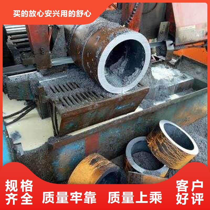 Q355B无缝钢管生产厂家欢迎来电