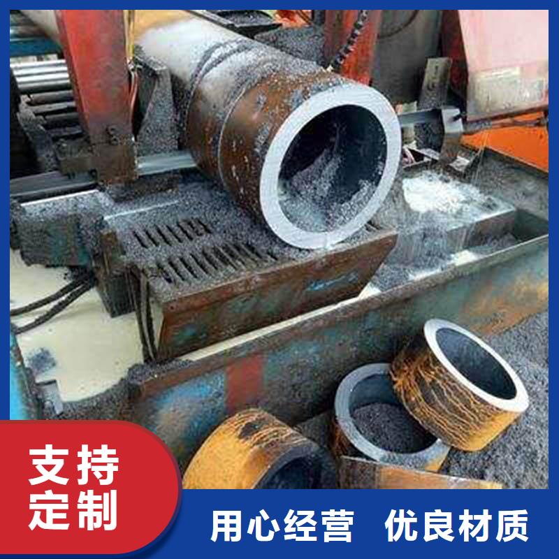 Q345C大口径无缝钢管厂家