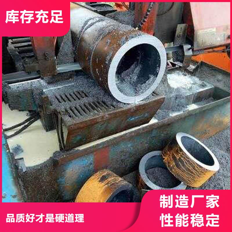 无缝钢管3米定尺价格