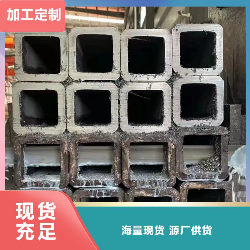 方管-09CrCuSb槽钢专业生产团队