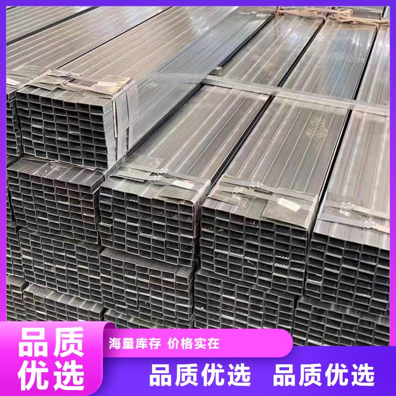 方管防尘网用的放心