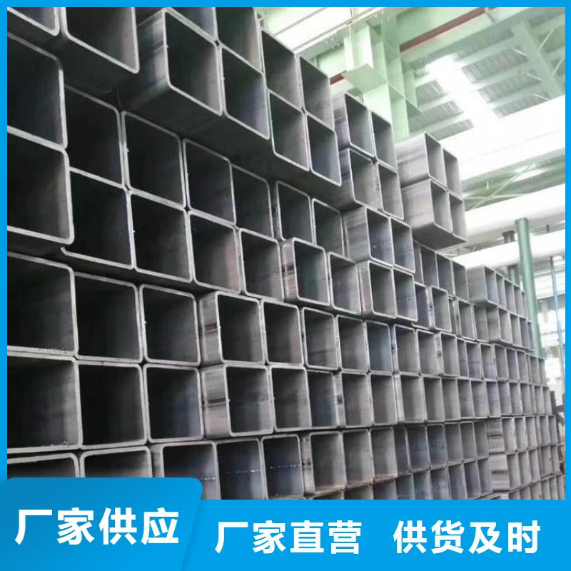 方管【09CuPCrNiA槽钢】优选厂商