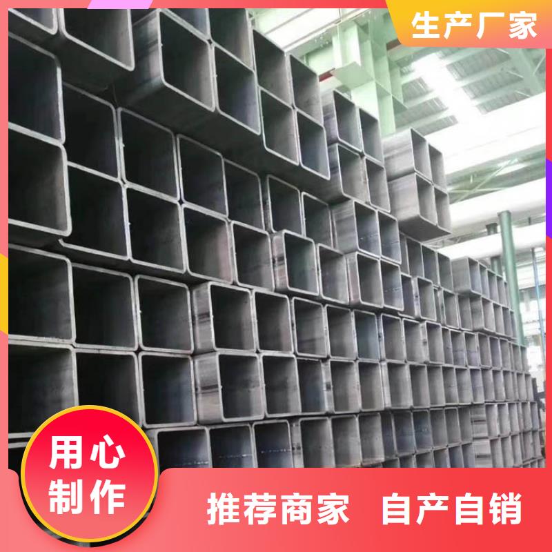 方管-09CrCuSb槽钢专业生产团队