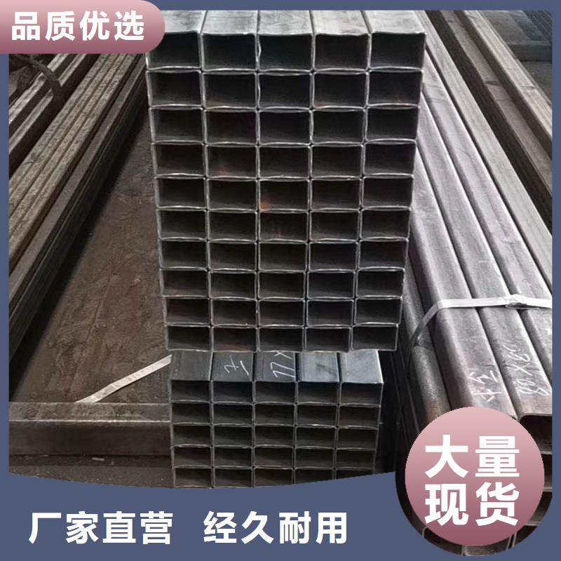 方管-09CrCuSb槽钢专业生产团队