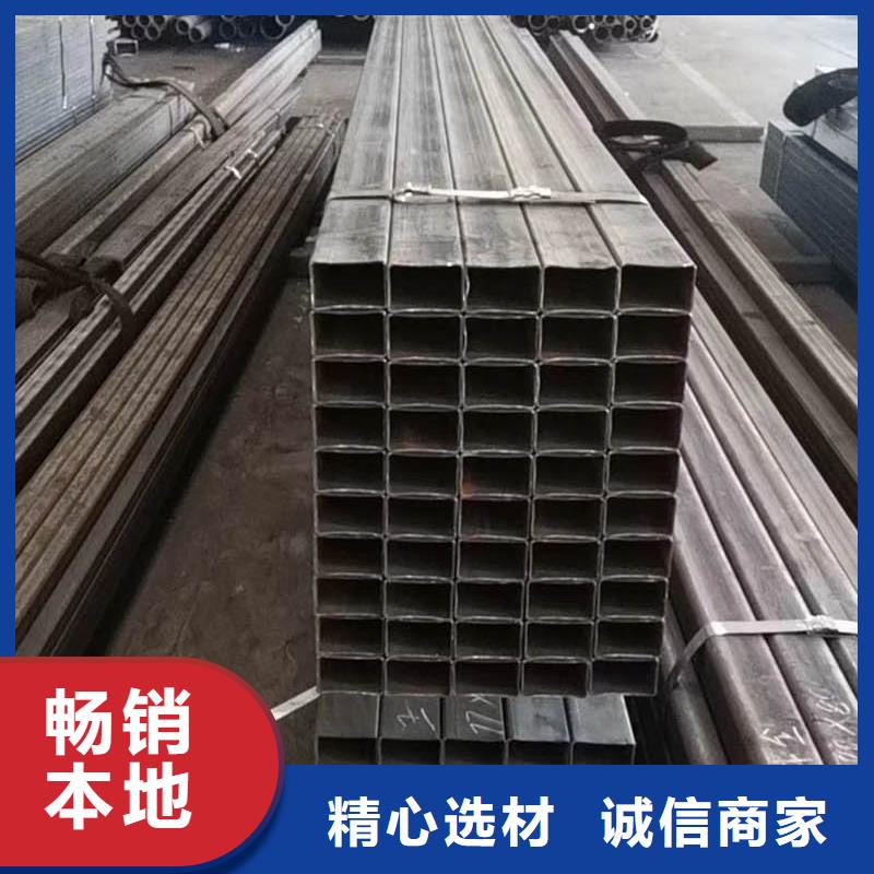 方管ND钢管厂家批发价