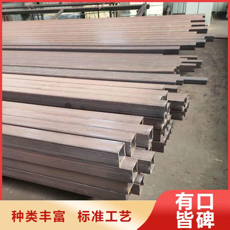 方管-09CrCuSb槽钢专业生产团队