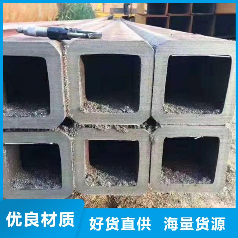 方管ND钢管厂家批发价