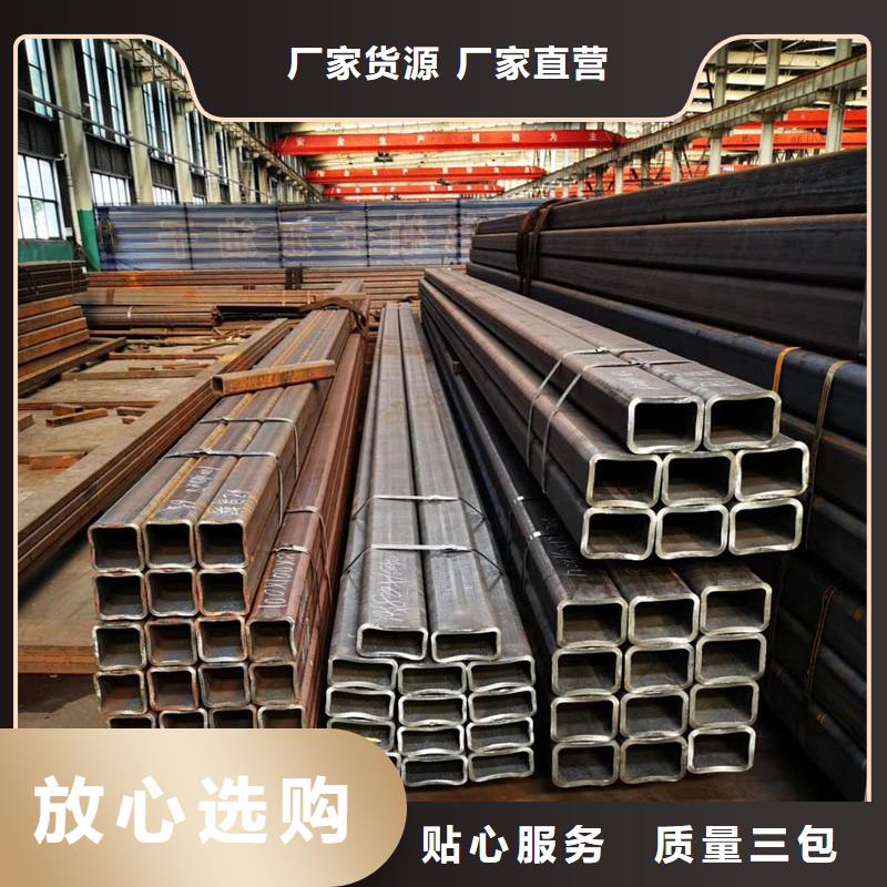 方管ND钢管厂家批发价