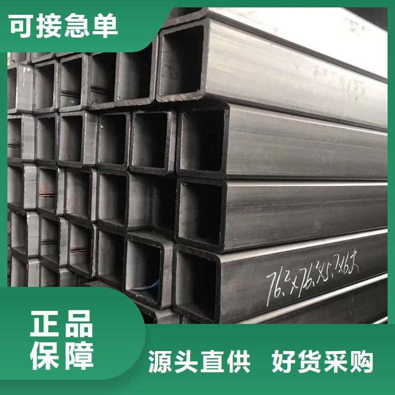 方管防尘网用的放心