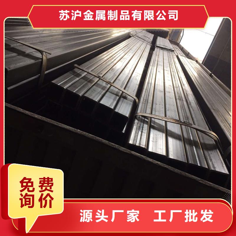 方管09CuPCrNi-A角钢厂家定制