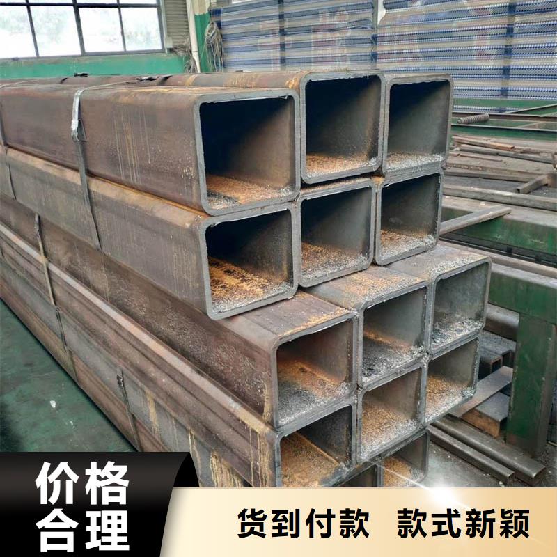 方管09CuPCrNi-A角钢厂家定制