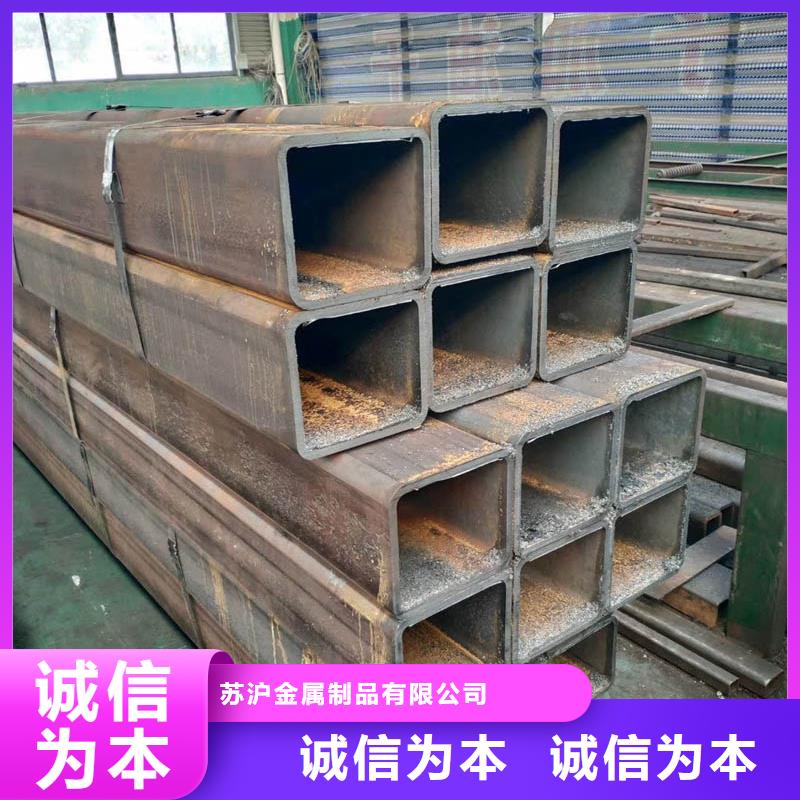 方管09CuPCrNi-A工字钢厂家直销大量现货
